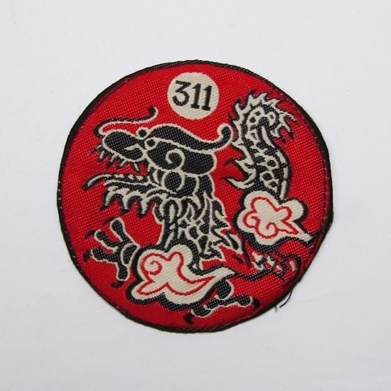 ≪-≫ ARVN 311 Sp