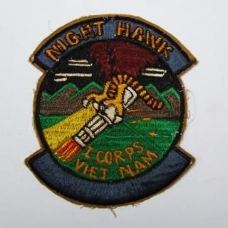 ≪-≫ 62nd Aviation Company (USED)