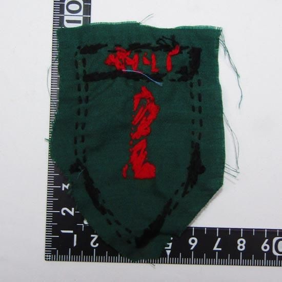 ≪-≫ 1st Infantr