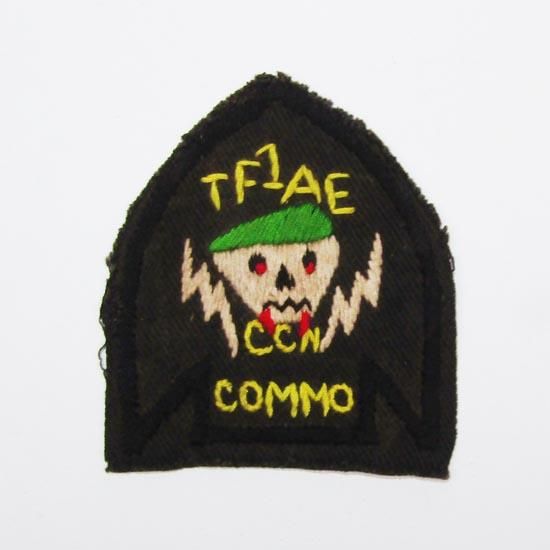 ≪-≫ Task Force