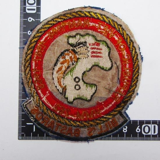 ≪-≫ HMM-262 (US