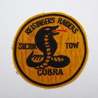 ≪-≫ 1st Aviation Brigade (USED)