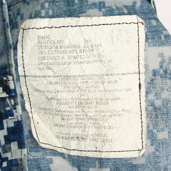 ≪NAVY≫ NWU Type