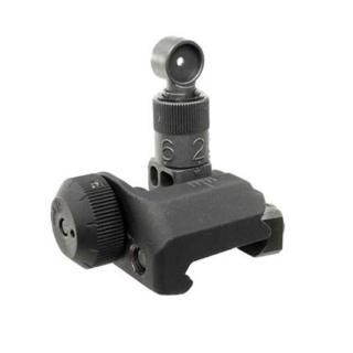 KAC Folding Micro Rear Sight, 200-600 Meter Adjustable (NEW)