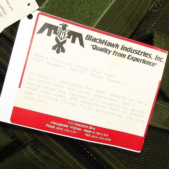 ≪BLACKHAWK!≫ タク