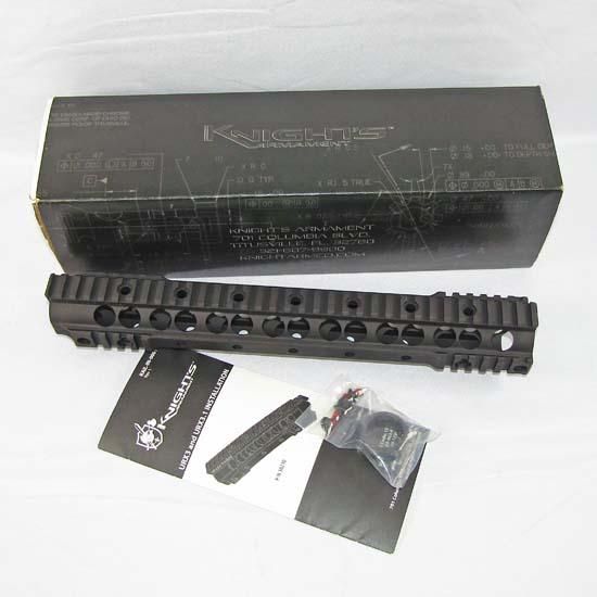 ≪KAC≫ URX 3.1 Forend Assembly, 13.5″ Length (NEW)