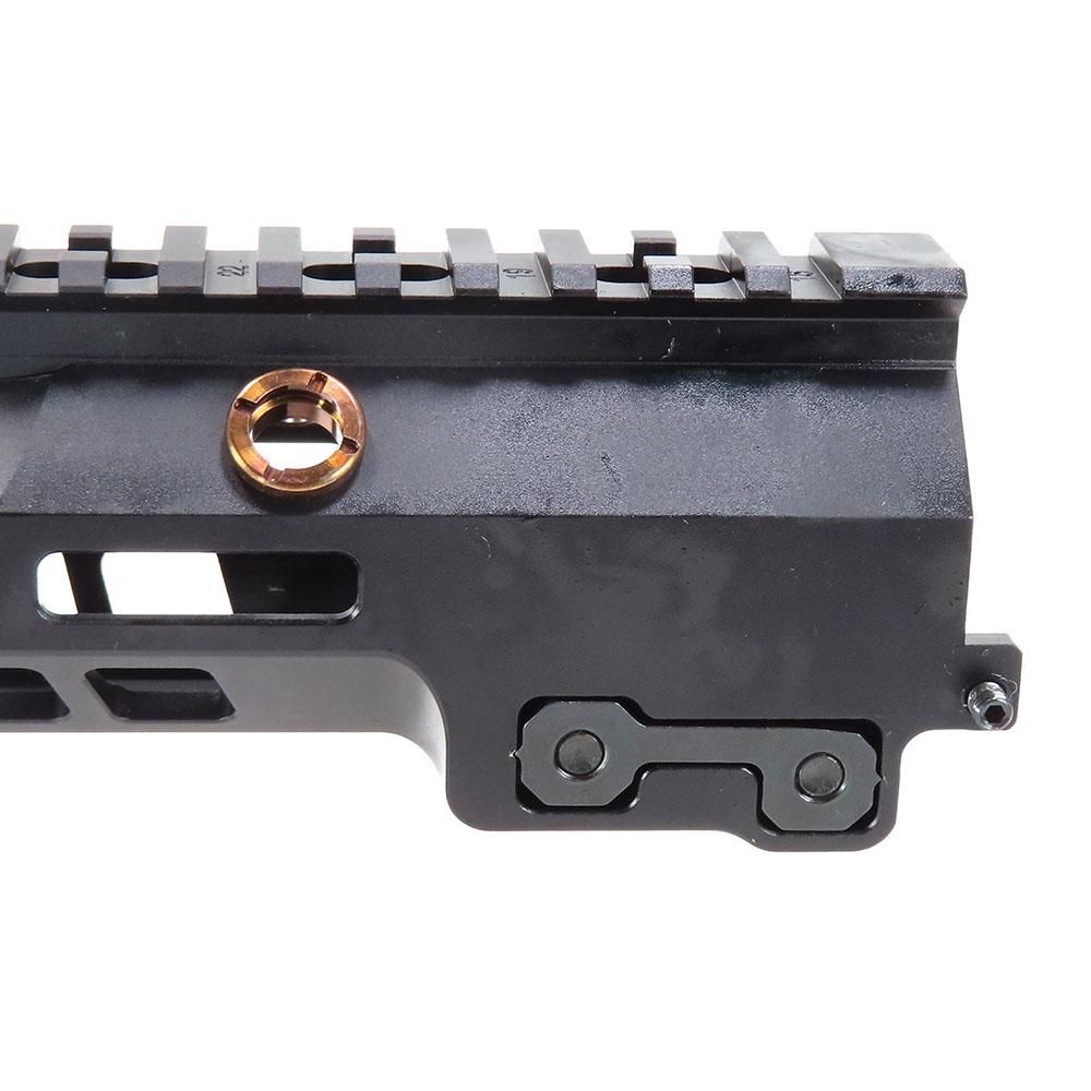 Geissele Super Modular Rail | 13.5インチ ブラック - -米軍放