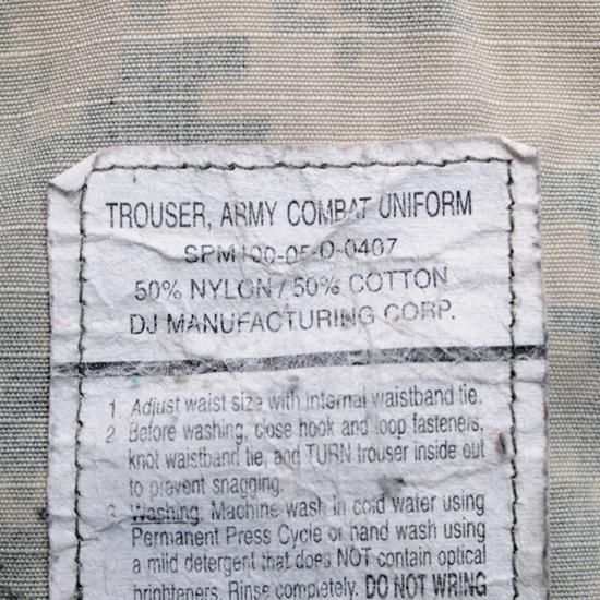≪ARMY≫ UCP(ACU)