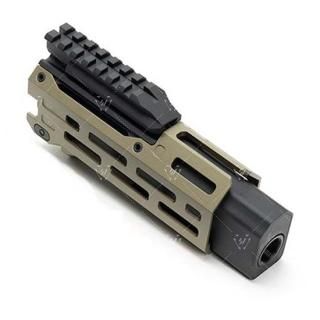 SI Strike 6" Handguard / FDE (NEW)