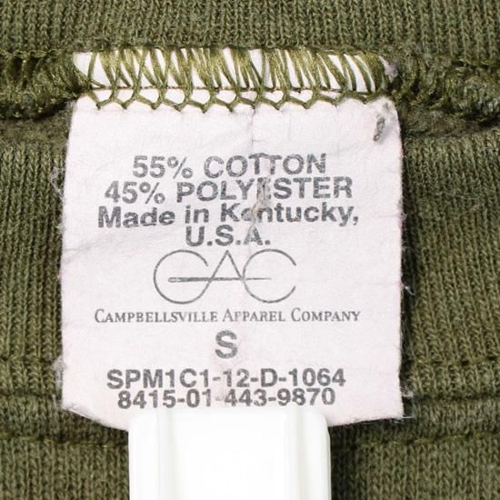 ≪USMC≫ 米海兵隊 スウェット シャツ グリーン / S Size (USED) ≪USMC≫ 米海兵隊 スウェット シャツ グリーン / S Size (USED)