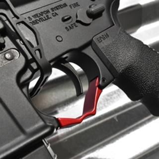 Phase5Winter Trigger Guard / å (NEW) 