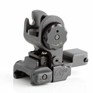 A.R.M.S.#40™Std. A2 Flip Up Rear Sight (NEW)