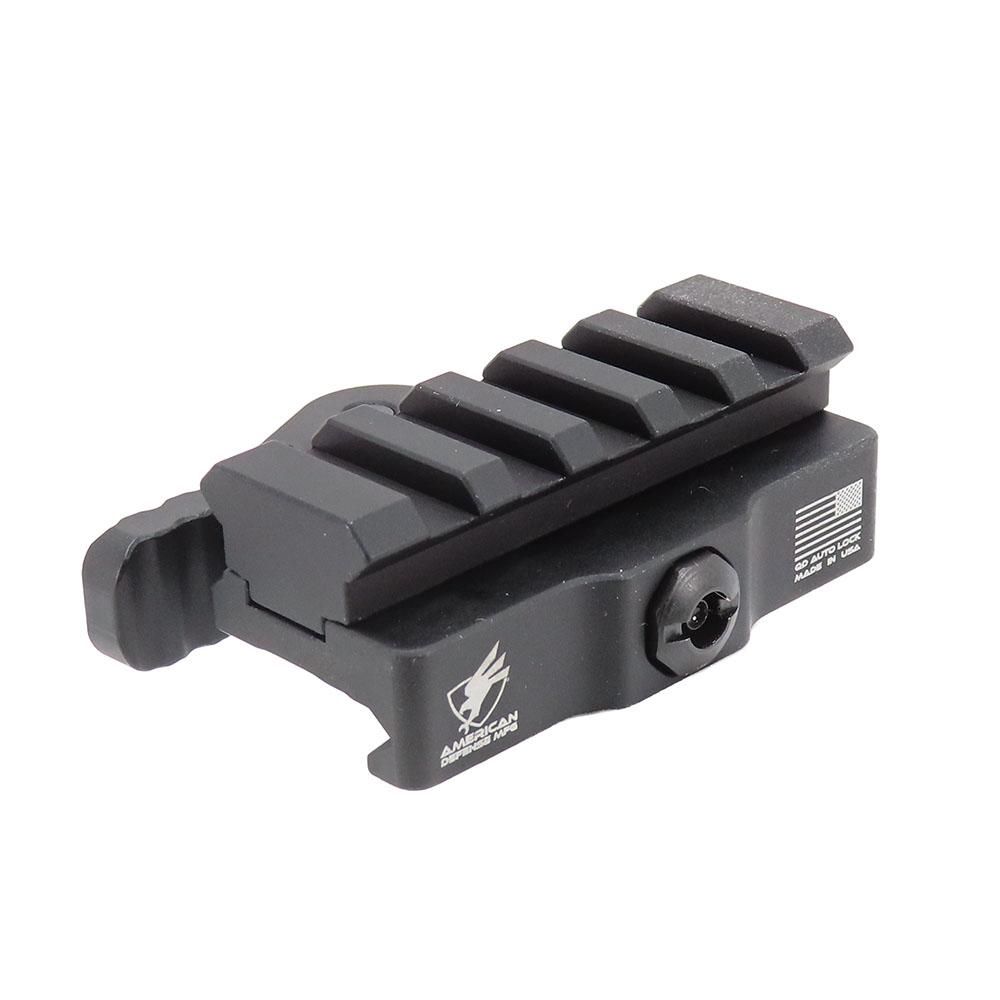 Picatinny Riser Mount 5Slot | ブラック - -米軍放出品販売