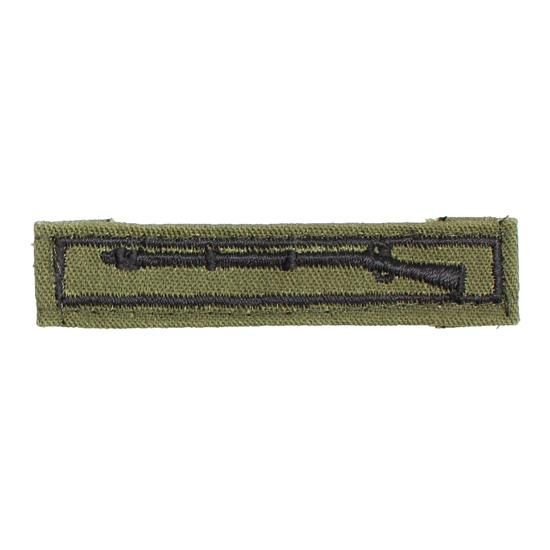 ≪ARMY≫ エキスパート 歩