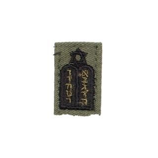 ARMY ץ(䶵) / OD顼 (USED)