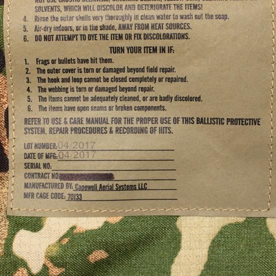 ≪APEWELL≫ スコーピオンW2迷彩 エアクルーボディアーマー / Large (NEW)