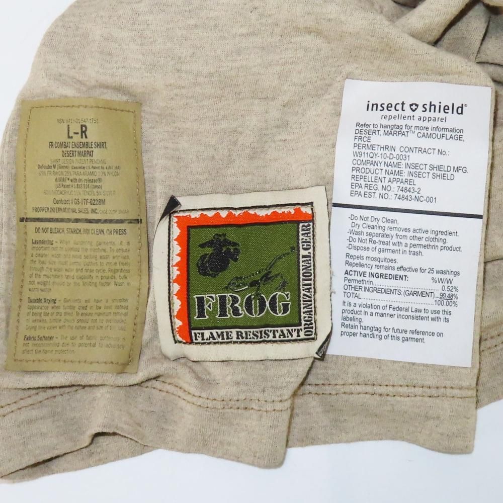 ≪USMC≫ デザートマーパット迷彩 FROG コンバットシャツ ≪USMC≫ デザートマーパット迷彩 FROG コンバットシャツ