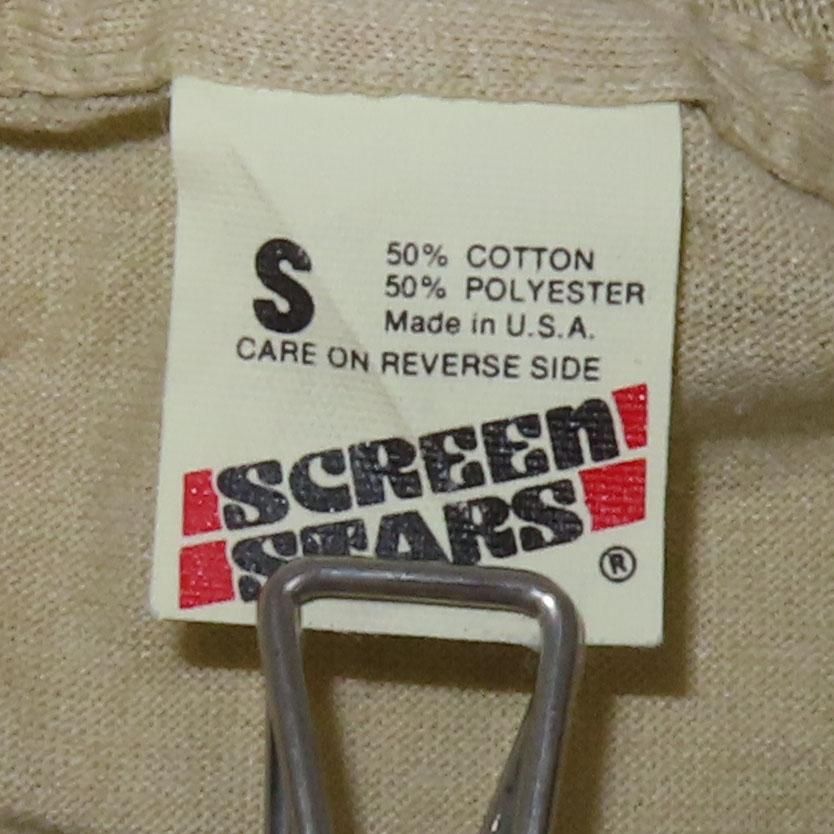 ≪SCREEN STARS≫