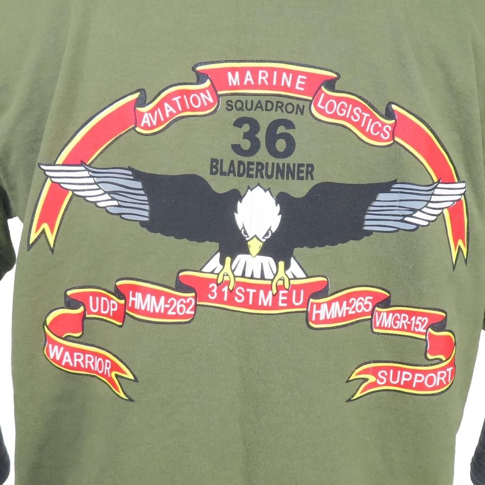≪-≫ USMC MALS-3