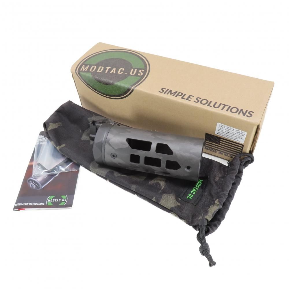 FUC 専用 ≪MODTAC≫ U-RAC サプレッサーシールド 5.5in / MCX・MPX (NEW)