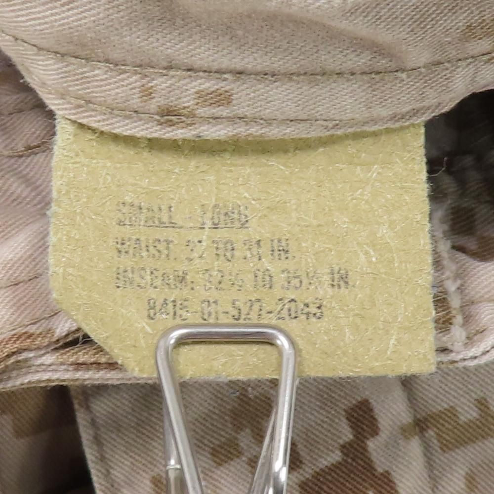 デザートマーパット迷彩 コンバットパンツ | USMC - -米軍放出品