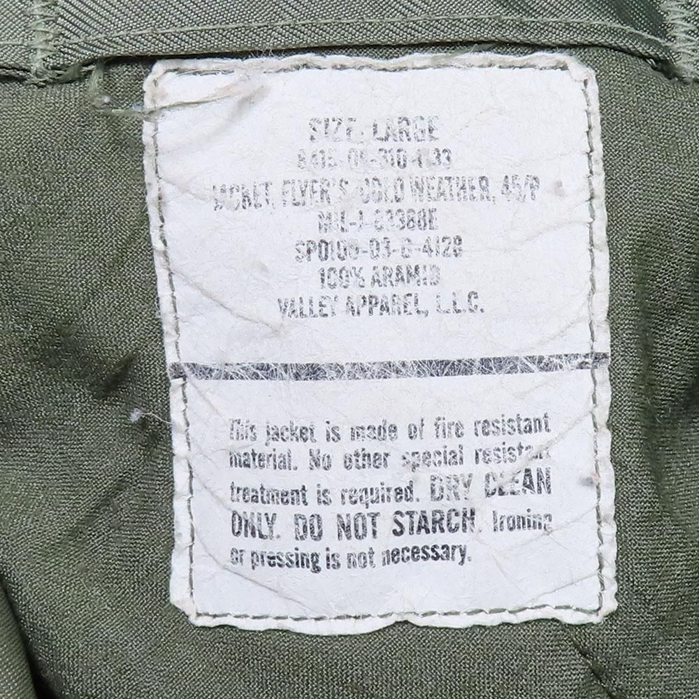 VALLEY CWU-45/P フライトジャケット | LARGE - -米軍放出品販売 VALLEY CWU-45/P フライトジャケット | LARGE - -米軍放出品販売