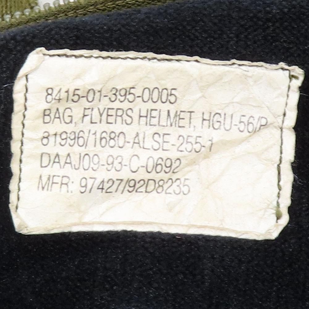 HGU-56/P ヘルメットバッグ | ウッドランド迷彩 - -米軍放出品販売