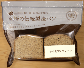 <img class='new_mark_img1' src='https://img.shop-pro.jp/img/new/icons41.gif' style='border:none;display:inline;margin:0px;padding:0px;width:auto;' />10%OFF ͭ饤50%  20ġ䡡JANʤ