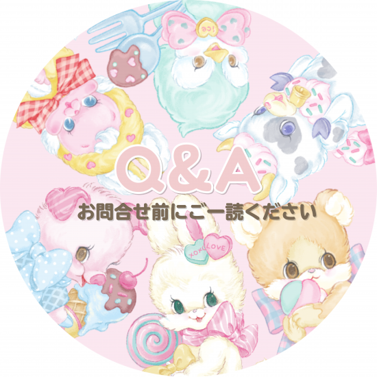 ayyjewel様 OPPテープ まとめ売りバラ売り （ayyjewel