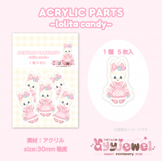 ayyjewelさん まとめ売り ayyjewel