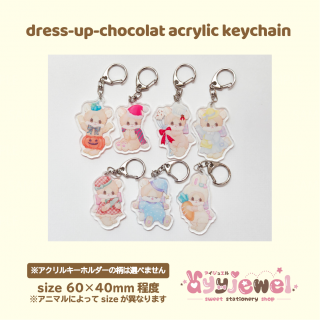 ayyjewel プラパーツ アニマルフェイスver. 5 種類 ayyjewel