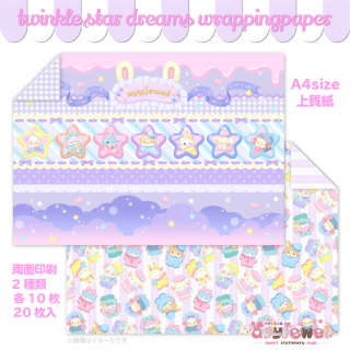 ayyjewel アイジュエルバレンタイン ワーク缶 メモデザインペーパーセット ayyjewel アイジュエルバレンタイン ワーク缶 メモデザイン