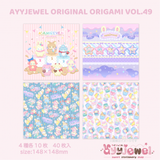 ayyjewelさん　liebeさん　51点　まとめ売り　レア　1200枚 ayyjewelさん liebeさん 51点 まとめ売り レア 1200枚 ayyjewel