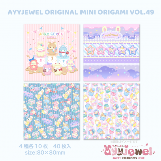 ayyjewelアイジュエルコラージュシート2種5枚入り新品未開封10