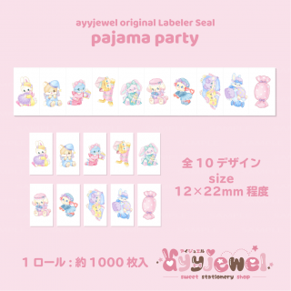 ayyjewelアイジュエルコラージュシート2種5枚入り新品未開封10セット ayyjewelアイジュエルコラージュシート2種5枚入り新品未開封10