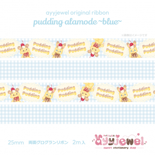 全商品 - ayyjewel