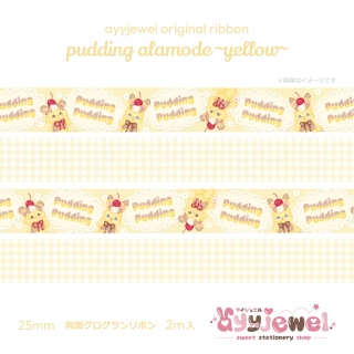 全商品 - ayyjewel