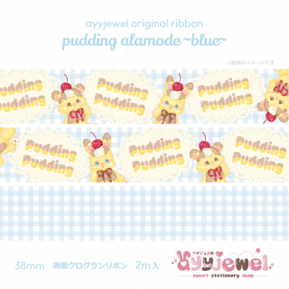 全商品 - ayyjewel