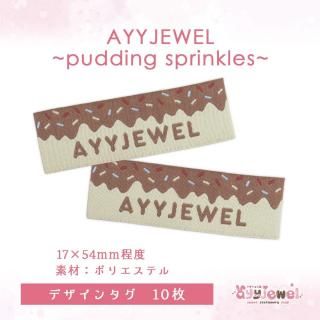 【新品未使用品】ayyjewel様 ロールテープ　2種セット③ ayyjewelテープ類まとめ売り ayyjewel