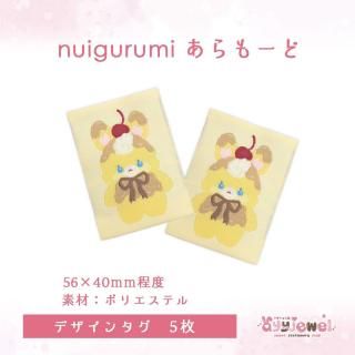 全商品 - ayyjewel