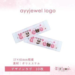【新品未使用品】ayyjewel様 ロールテープ　2種セット③ 新品未使用品】ayyjewel様 ロールテープ 2種セット③ ayyjewel