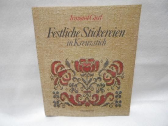 ドイツ Irmgard Gierl刺繍 図案本 クロスステッチ Festliche セイオー堂
