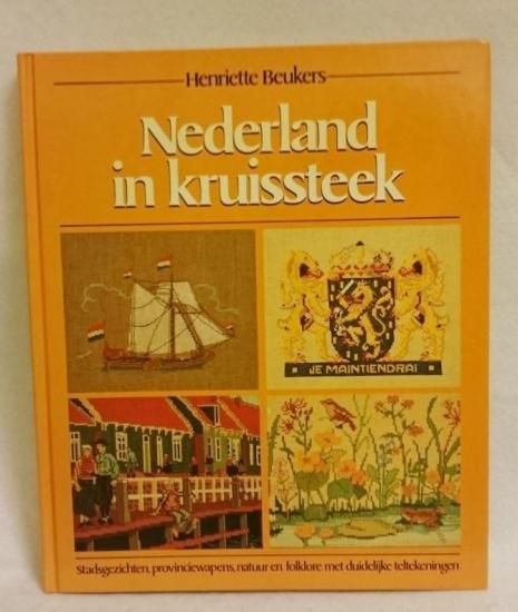 オランダのクロスステッチデザイン 本 図案チャート Nederland Holland セイオー堂