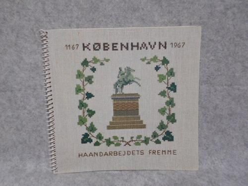 デンマーク フレメ コペンハーゲン800記念 KOBENHAVN 1167-1967 クロス 