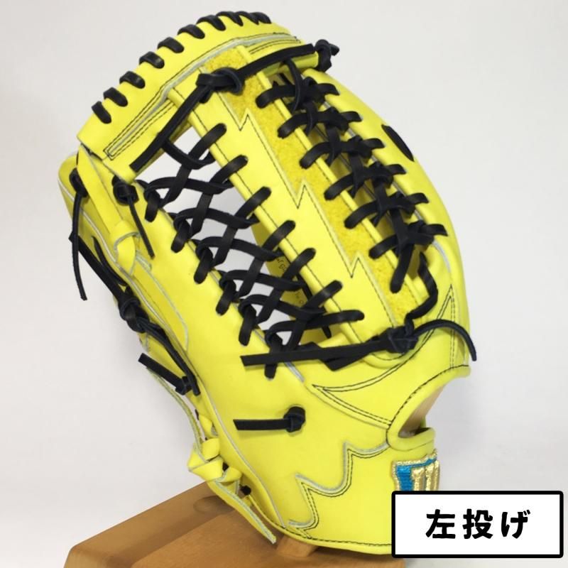 PRO STAFF（Wilson） ウィルソン 硬式 オーダーグラブ WILSON