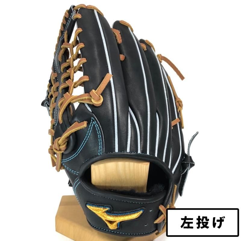 ミズノプロ 30周年記念モデル 軟式グラブ 外野手用 1AJGR22107