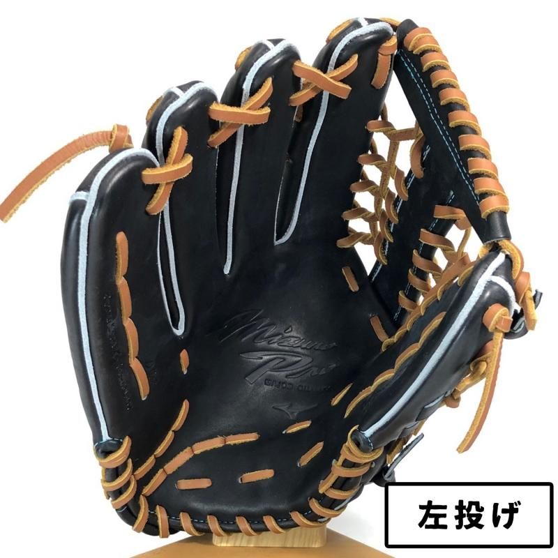 ミズノプロ 30周年記念モデル 軟式グラブ 外野手用 1AJGR22107