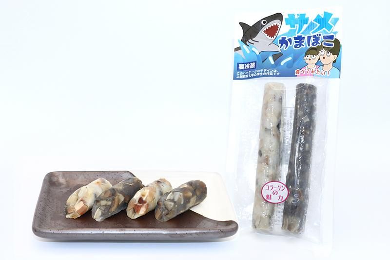 サメかまぼこ 口福の店 魚住かまぼこ店