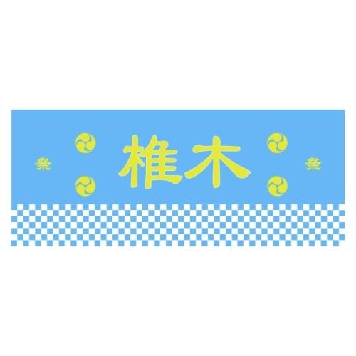 οƤꥰåۼ꿡(忧)