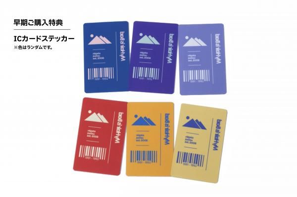 2月上旬から順次発送予定】ロゴ刺繍スウェット / アイボリー - My Hair